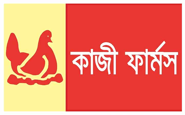 কাজী ফার্মসে এক্সিকিউটিভ/সিনিয়র এক্সিকিউটিভ পদে নিয়োগ, কর্মস্থল ঢাকা